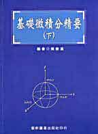 請點選查看詳細介紹