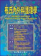 請點選查看詳細介紹