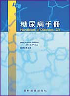 請點選查看詳細介紹