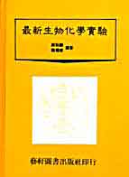 請點選查看詳細介紹