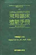 請點選查看詳細介紹